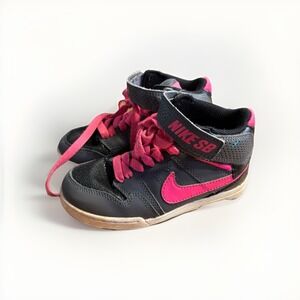 Nike SB Morgan Mid 2 JR Ball Shoes Pink Blast/Dark Gray 645025 060 Size 11c
